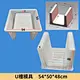cement mould